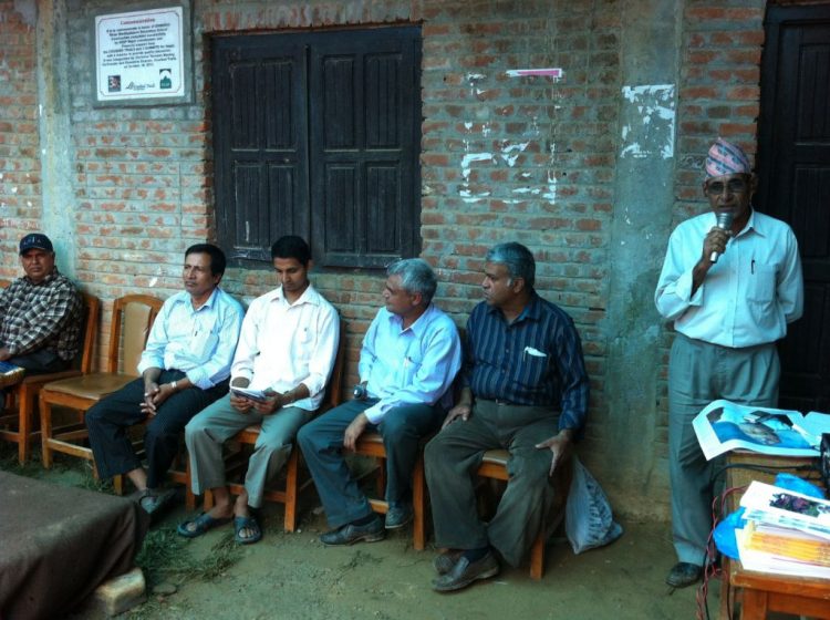 रमेश विकल छात्रवृत्ति