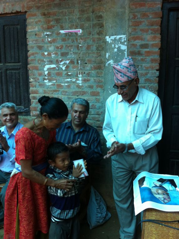 रमेश विकल छात्रवृत्ति