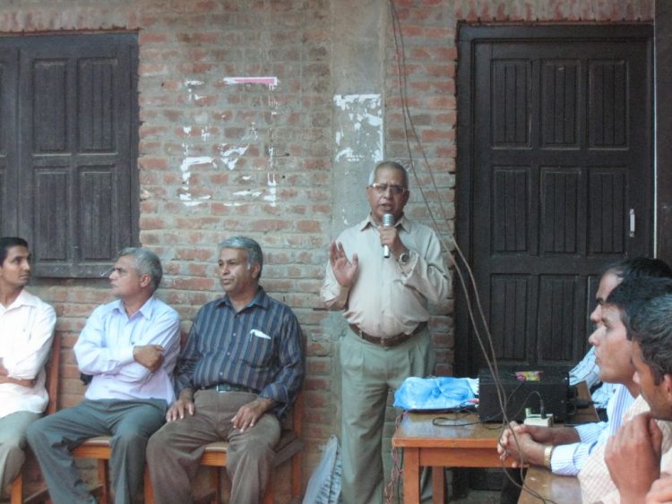 रमेश विकल छात्रवृत्ति