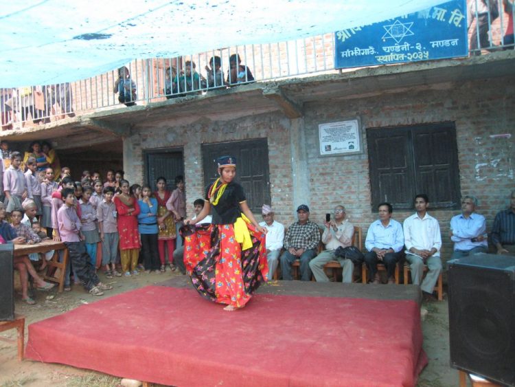 रमेश विकल छात्रवृत्ति