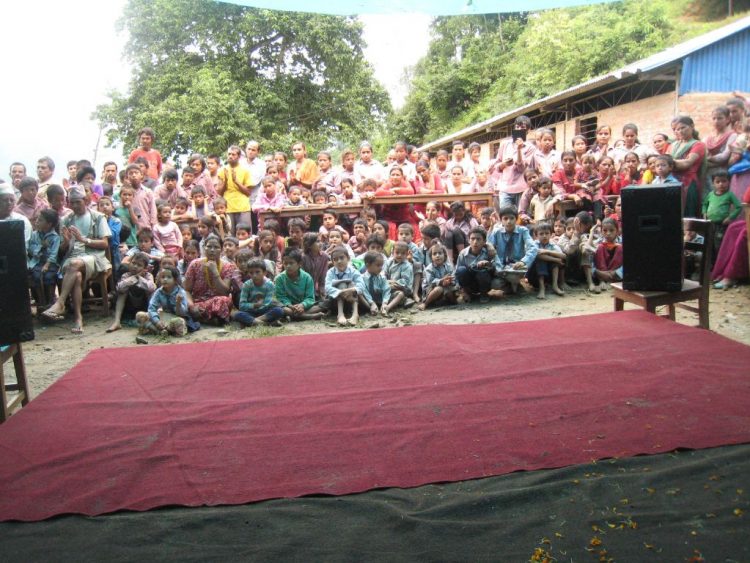 रमेश विकल छात्रवृत्ति