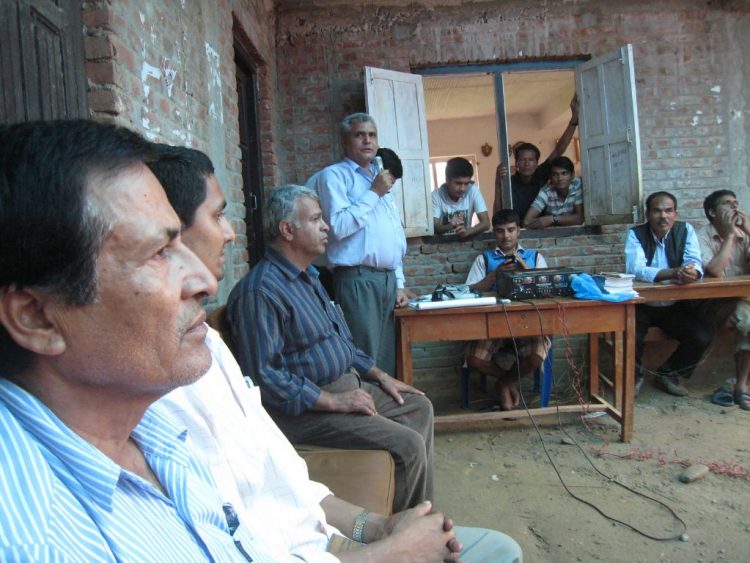 रमेश विकल छात्रवृत्ति
