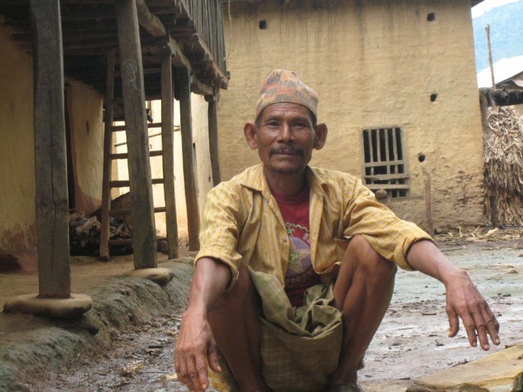 रमेश विकल छात्रवृत्ति