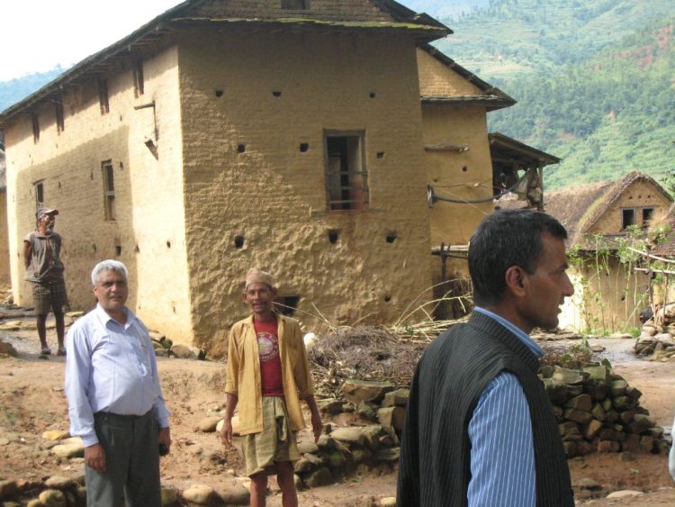 रमेश विकल छात्रवृत्ति
