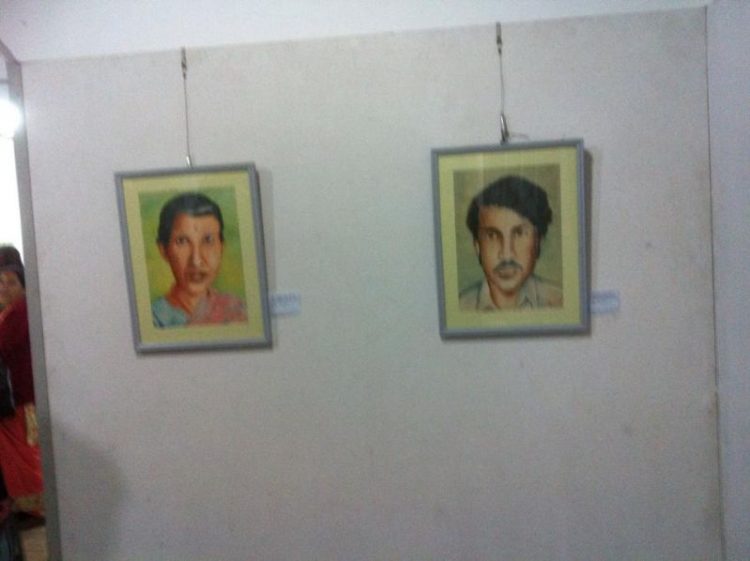 Ramesh Vikal Painting Pradarshani 2070