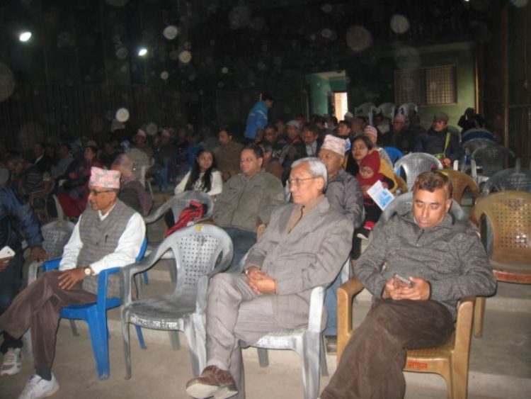 Ramesh Bikal Smriti shabva 2073