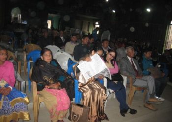 Ramesh Bikal Smriti shabva 2073