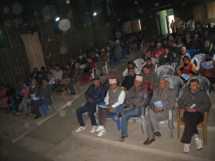 Ramesh Bikal Smriti shabva 2073