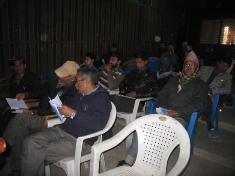 Ramesh Bikal Smriti shabva 2073