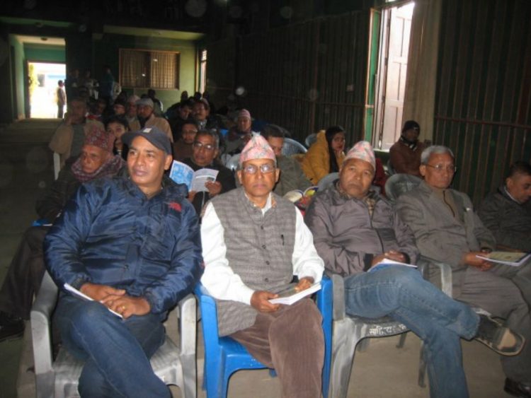 Ramesh Bikal Smriti shabva 2073