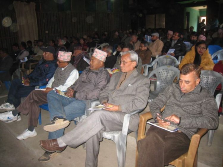 Ramesh Bikal Smriti shabva 2073