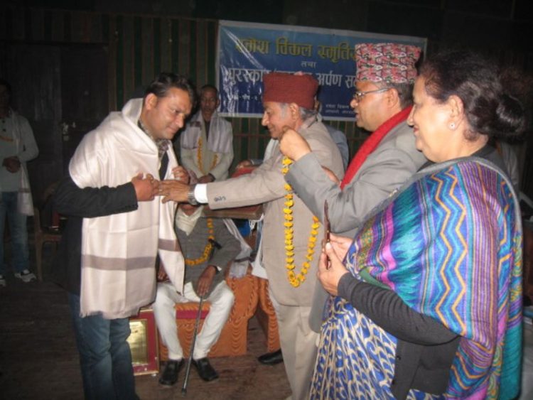 Ramesh Bikal Smriti shabva 2073