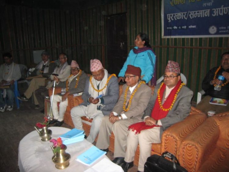 Ramesh Bikal Smriti shabva 2073