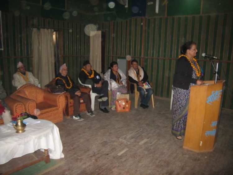 Ramesh Bikal Smriti shabva 2073