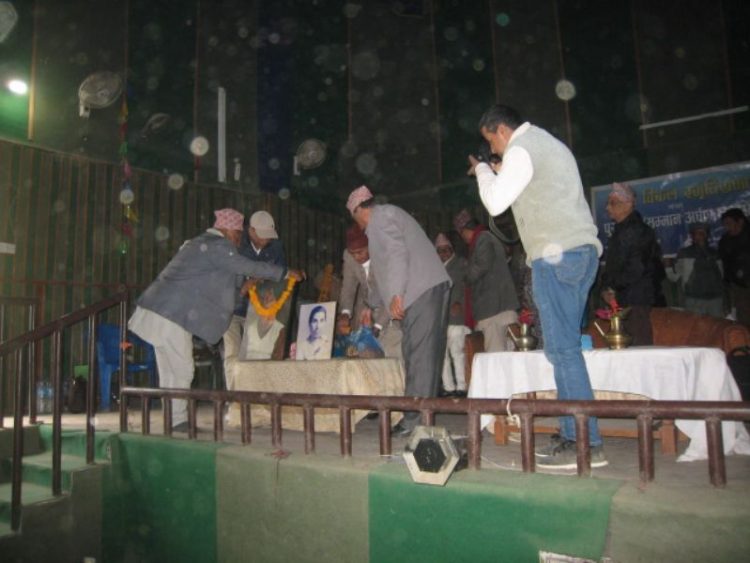 Ramesh Bikal Smriti shabva 2073