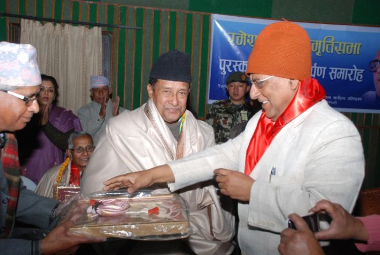 AGM 2070 Paush 6