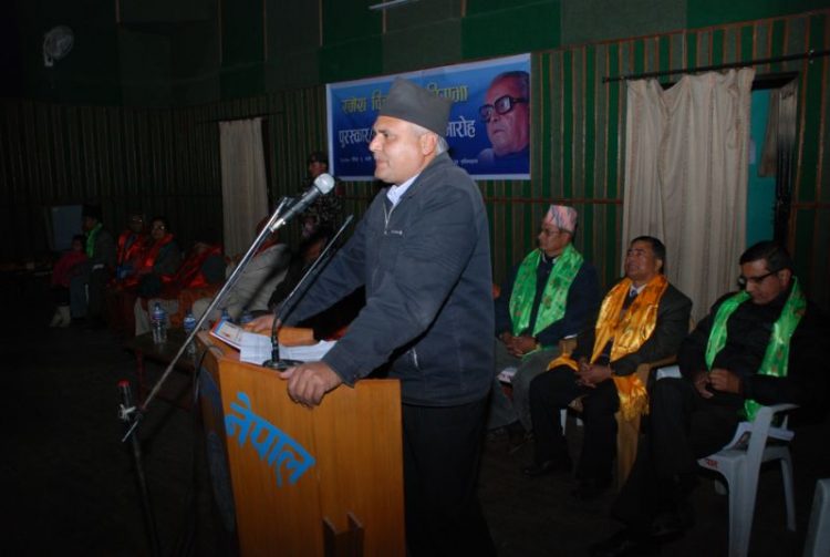 AGM 2070 Paush 6