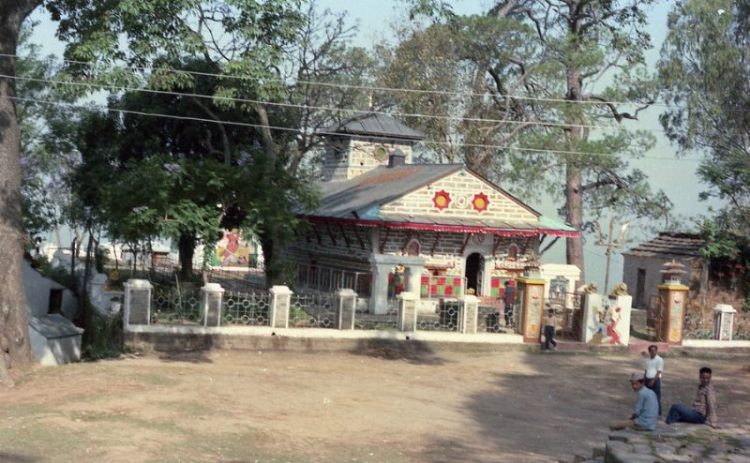 Ramesh Bikal in Doti Visit