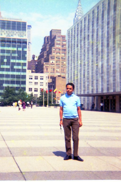 Ramesh Bikal Amarica Visit 1960s